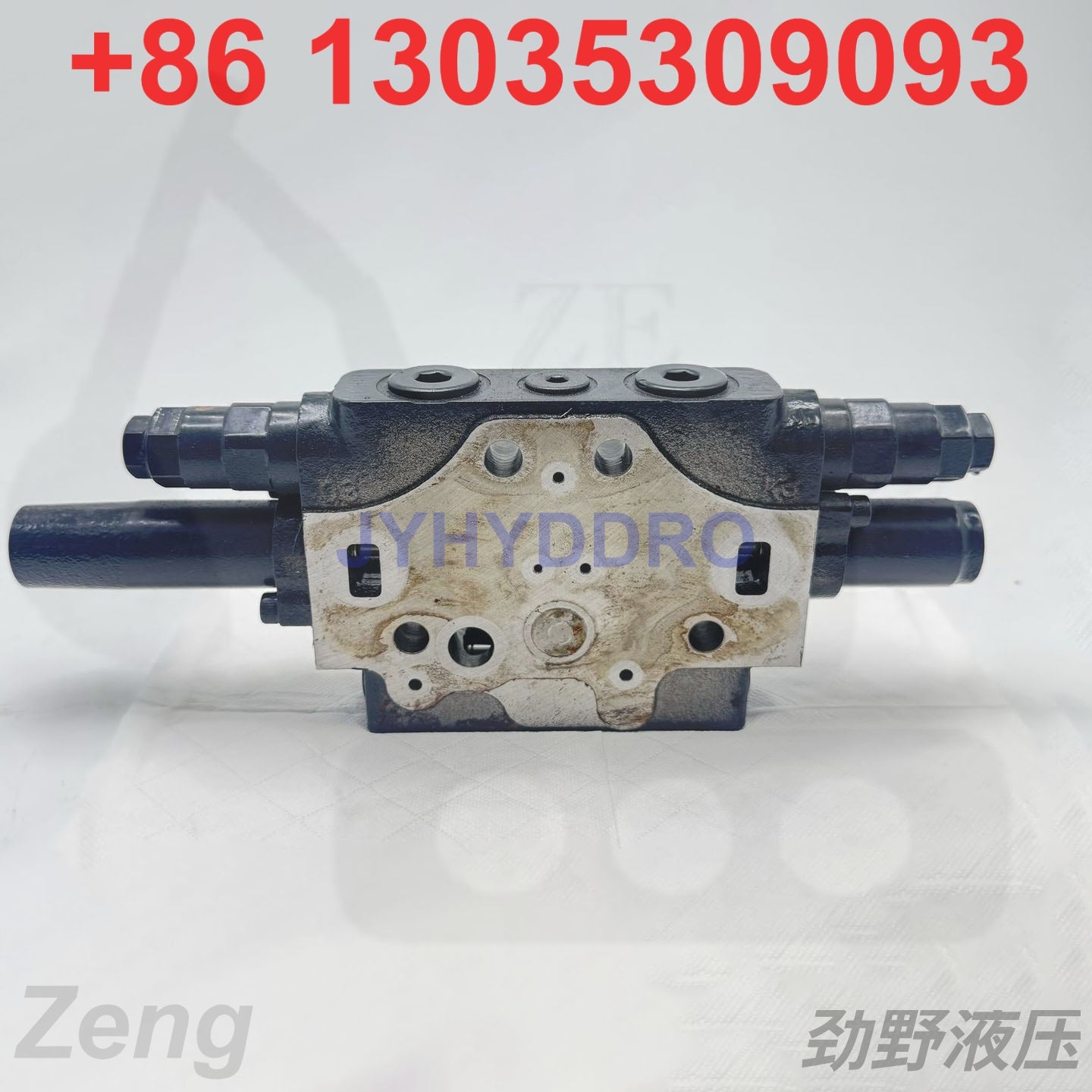 XCMG XE40 EXCAVATOR CONTROL VALVE