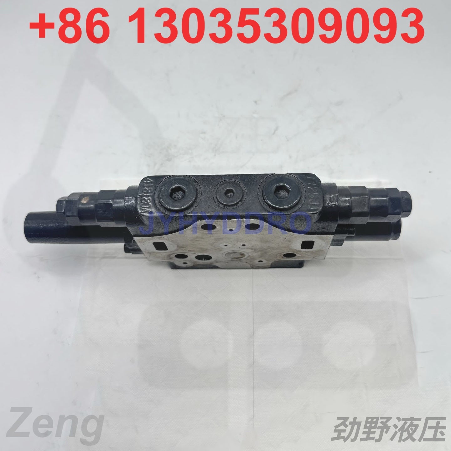XCMG XE40 EXCAVATOR CONTROL VALVE