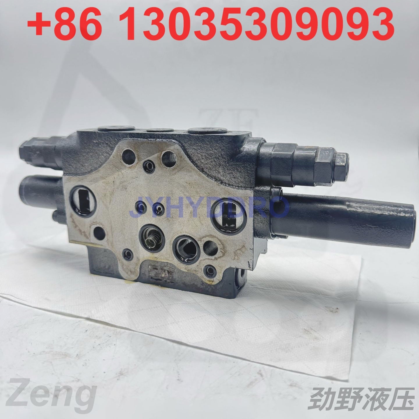 XCMG XE40 EXCAVATOR CONTROL VALVE