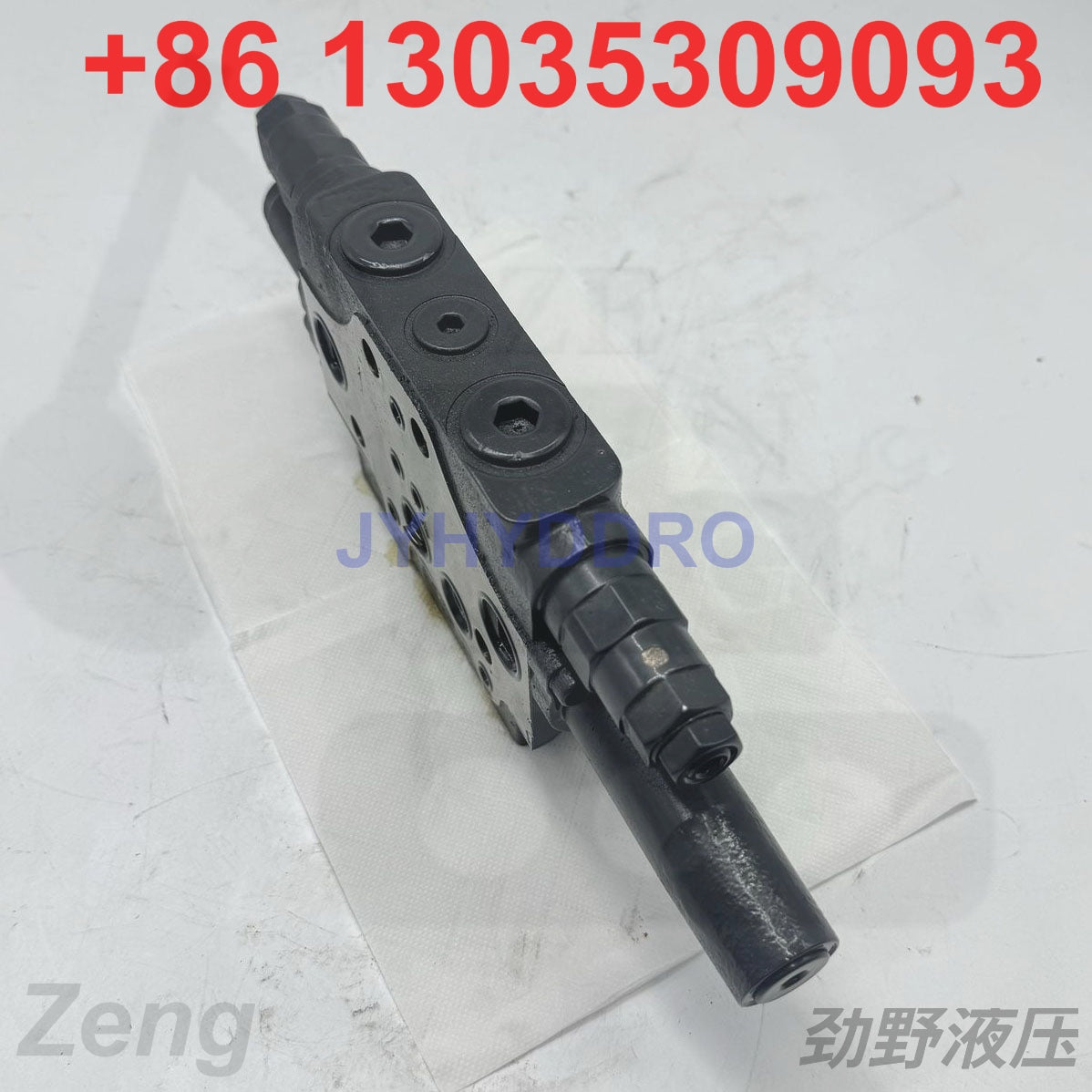 XCMG XE40 EXCAVATOR CONTROL VALVE