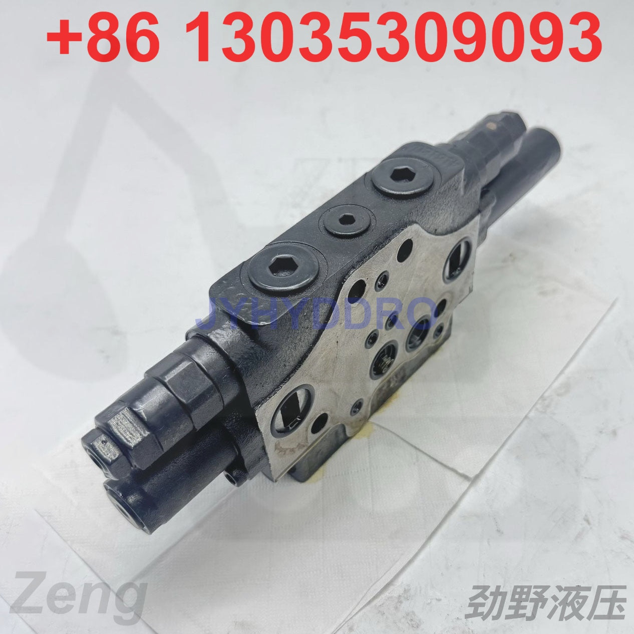 XCMG XE40 EXCAVATOR CONTROL VALVE