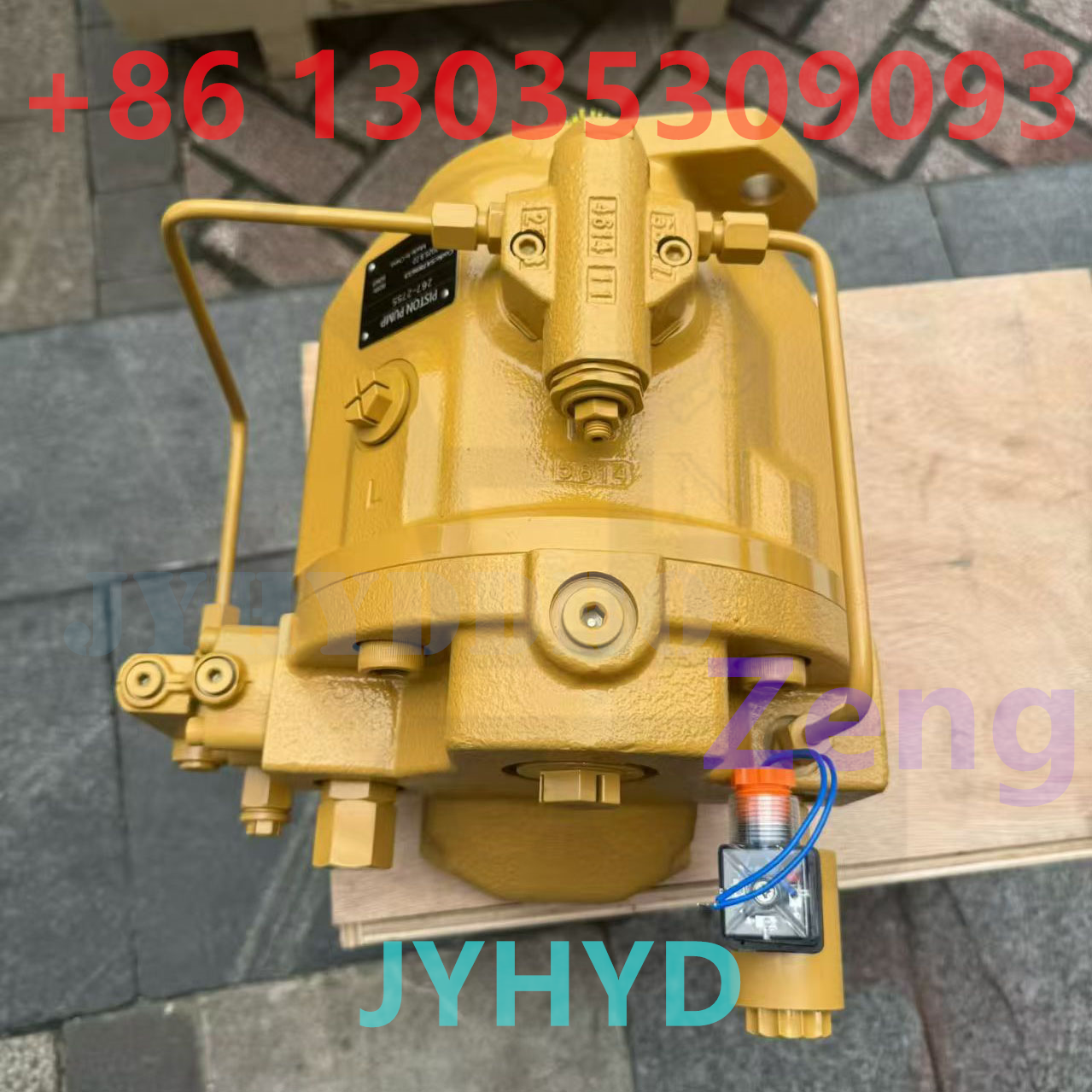 CATERPILLAR 267-2755 PISTON PUMP