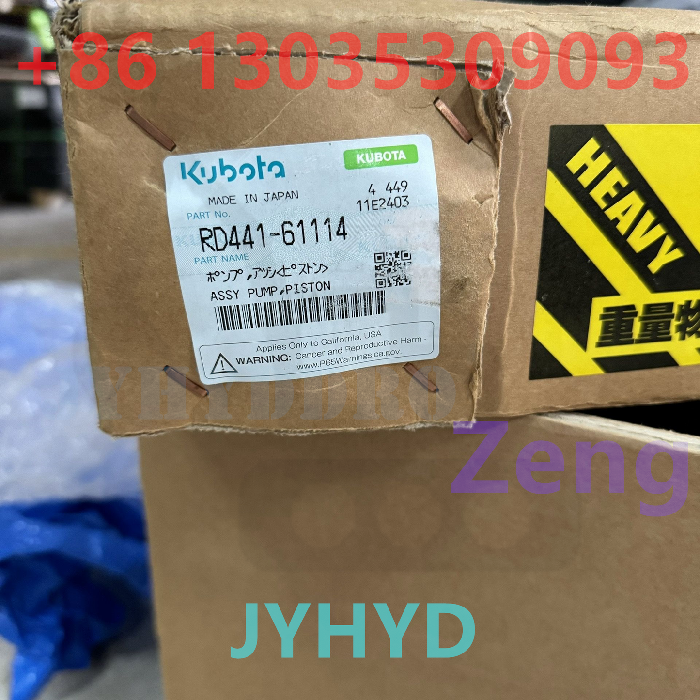 ORIGINAL KUBOTA U50 EXCAVATOR PSVL-54CG-16 B0610-54010  RD441-61114 HYDRAULIC PUMP