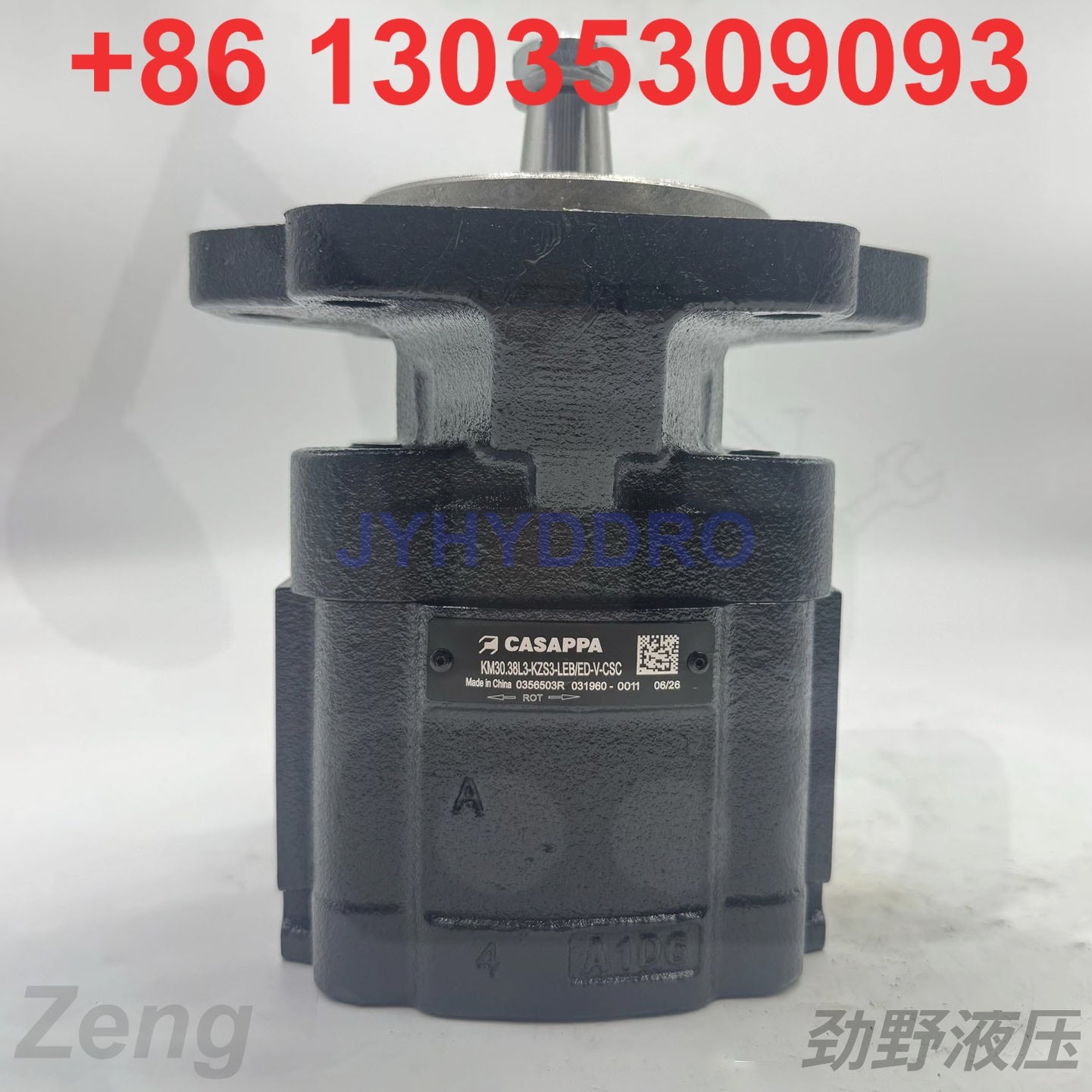 LIUGONG CLG950 EXCAVATOR KM30.38L3-KZS3-LEB/ED-V-CSC 0356503R 031960 - 0011 FAN MOTOR