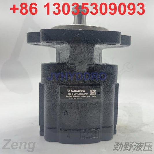 LIUGONG CLG950 EXCAVATOR KM30.38L3-KZS3-LEB/ED-V-CSC 0356503R 031960 - 0011 FAN MOTOR