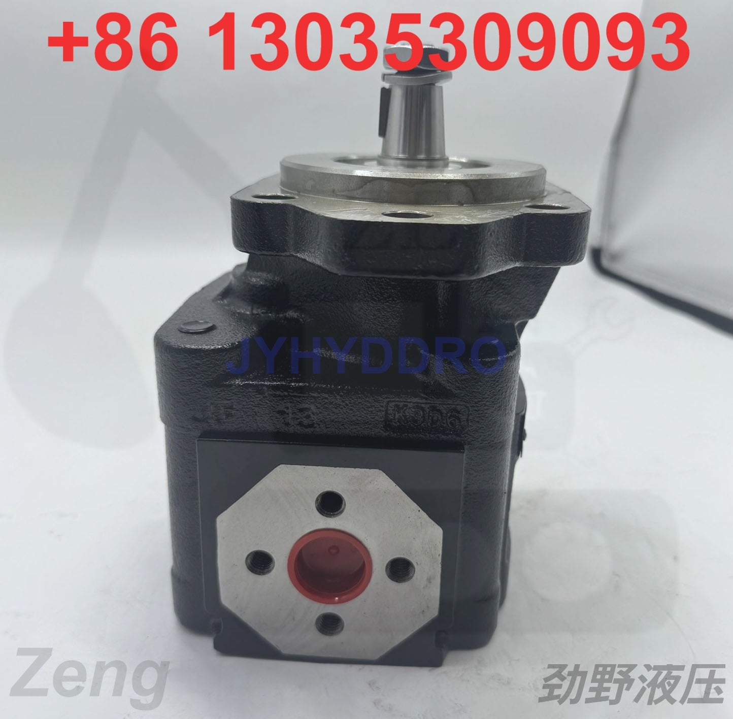 LIUGONG CLG950 EXCAVATOR KM30.38L3-KZS3-LEB/ED-V-CSC 0356503R 031960 - 0011 FAN MOTOR