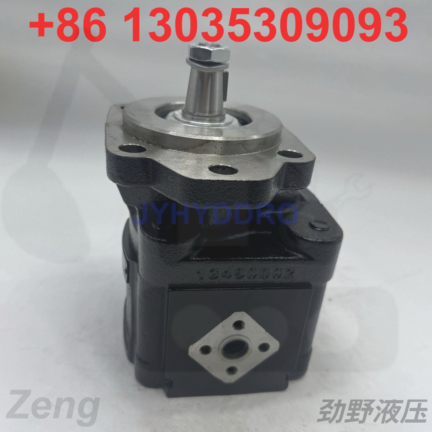 LIUGONG CLG950 EXCAVATOR KM30.38L3-KZS3-LEB/ED-V-CSC 0356503R 031960 - 0011 FAN MOTOR