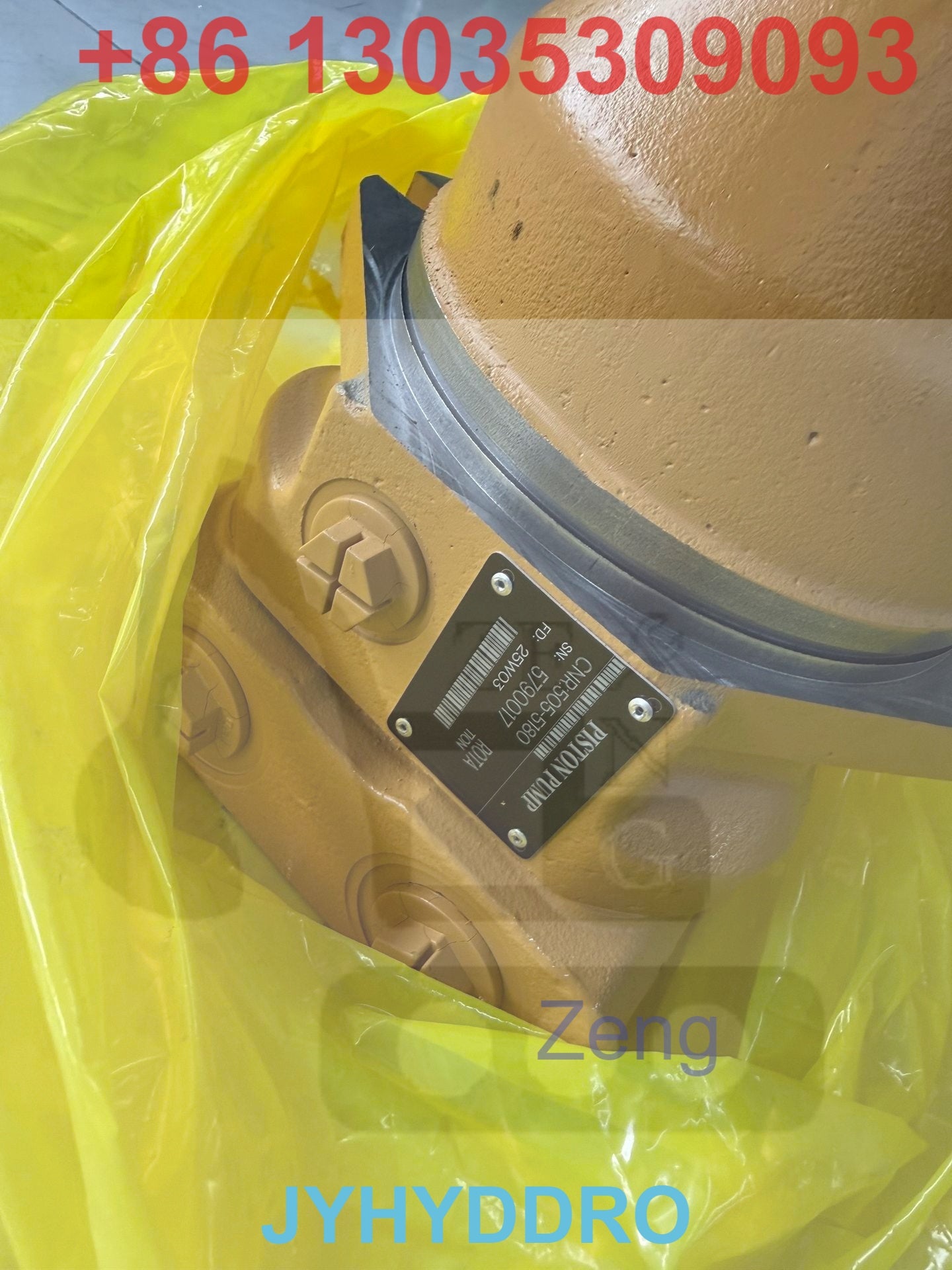 CATERPILLAR CAT336GC CAT345GC CAT349GC EXCAVATOR 564-9802 FAN PUMP 505-5179 505-5180 FAN MOTOR