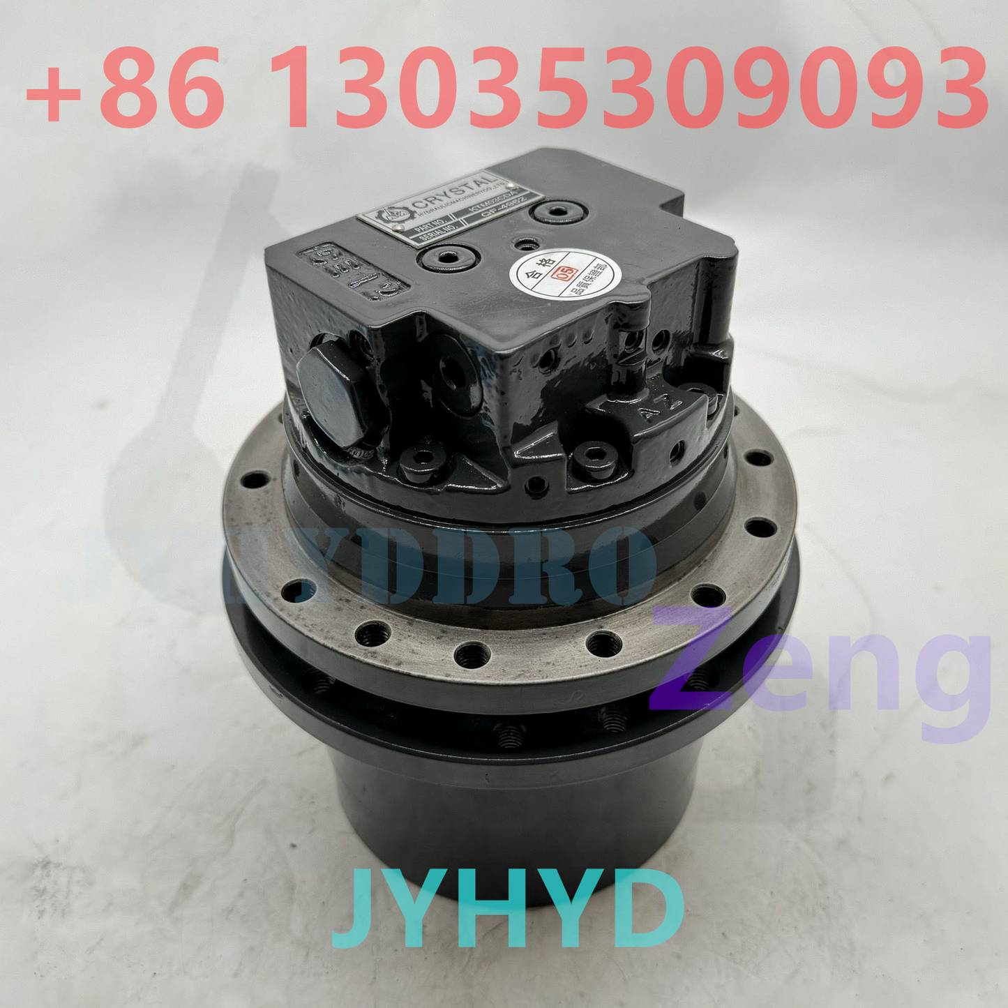XCMG XE26 EXCAVATOR FINAL DRIVE TRAVEL MOTOR ASSY