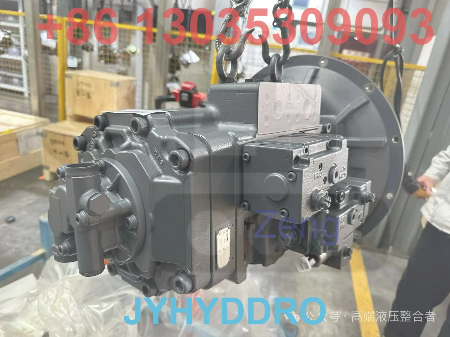 XCMG XE205 EXCAVATOR V90N130 HYDRAULIC PUMP
