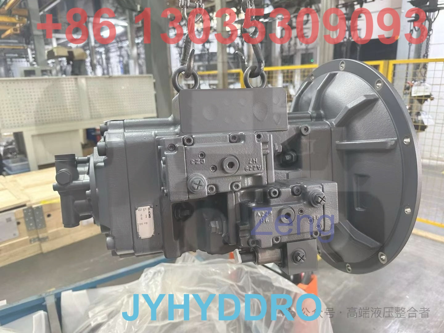 XCMG XE205 EXCAVATOR V90N130 HYDRAULIC PUMP