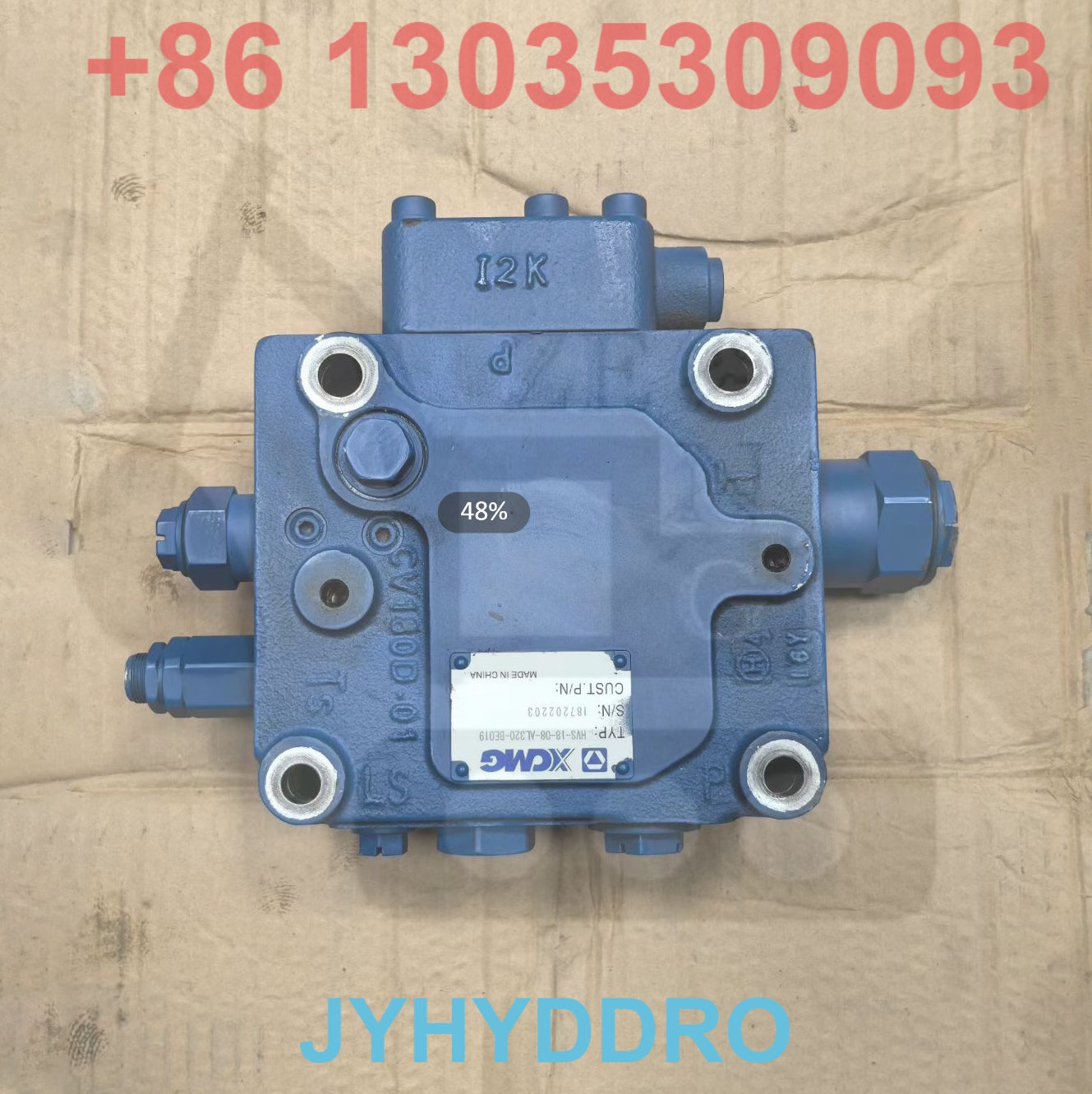 XCMG XE75 EXCAVATOR HVS-18-08-AL320-BE019 CONTROL VALVE