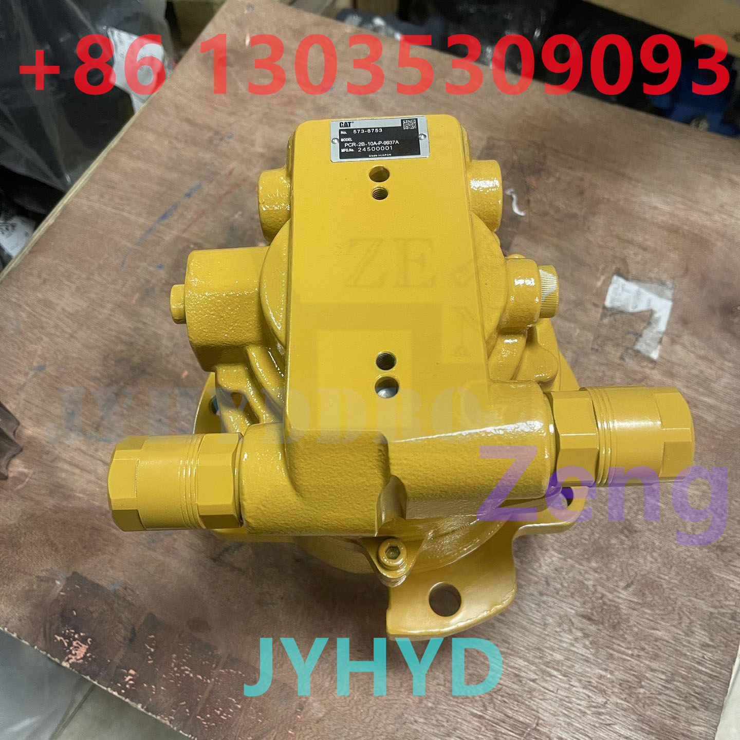 CATERPILLAR 573-8753 SWING MOTOR ASSY