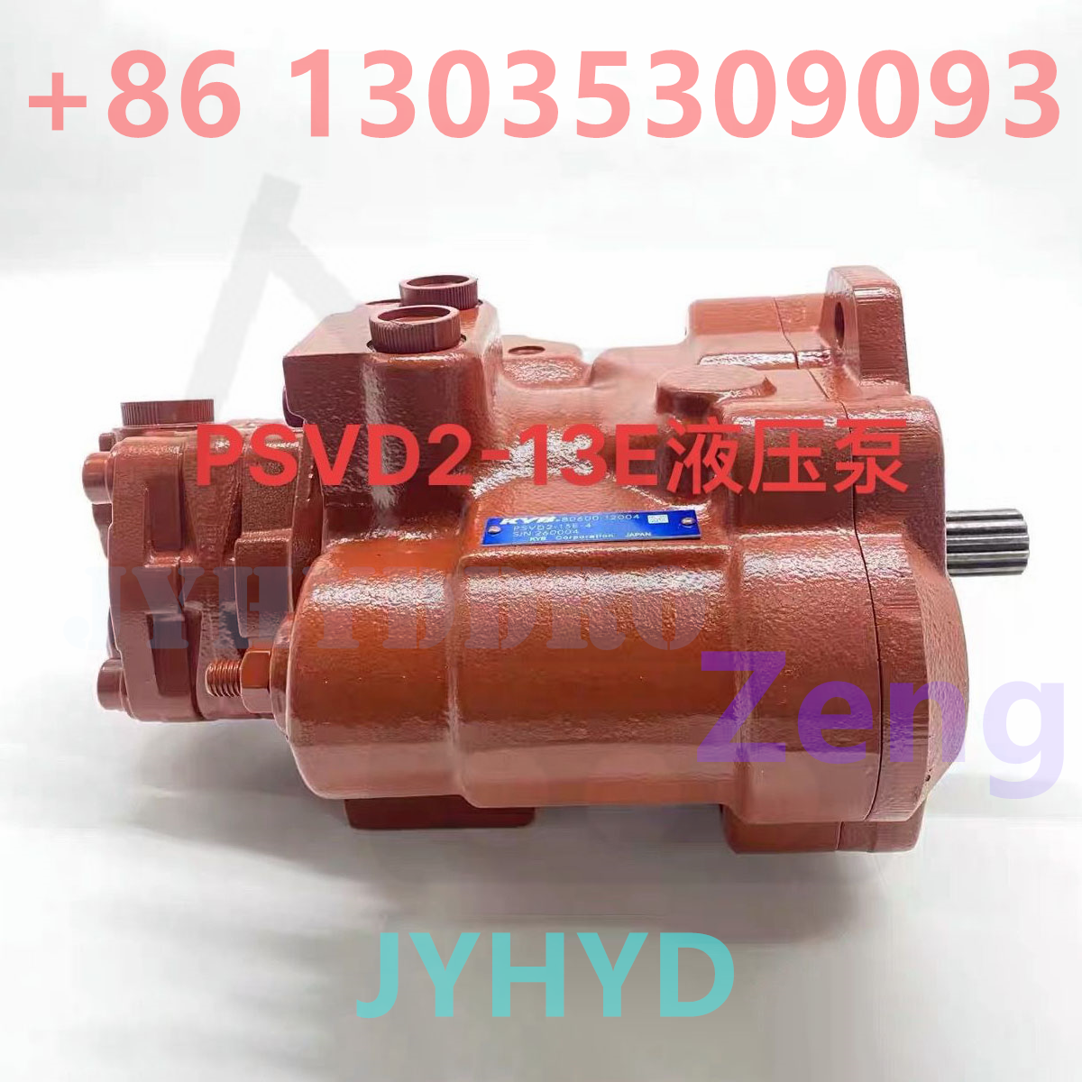 KAYABA PSVD2-13E HYDRAULIC PUMP