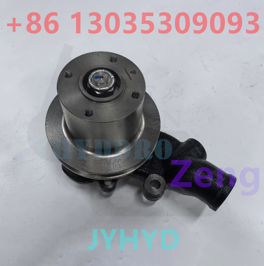 PERKINS U5MW0104 WATER PUMP