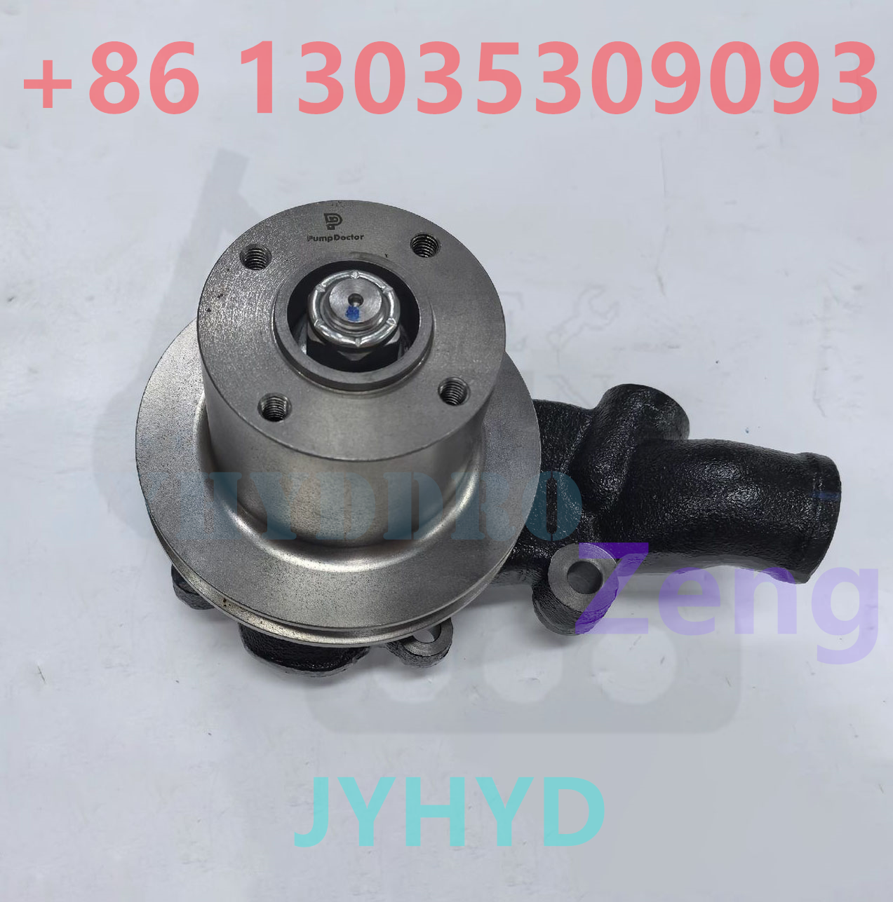 PERKINS U5MW0104 WATER PUMP