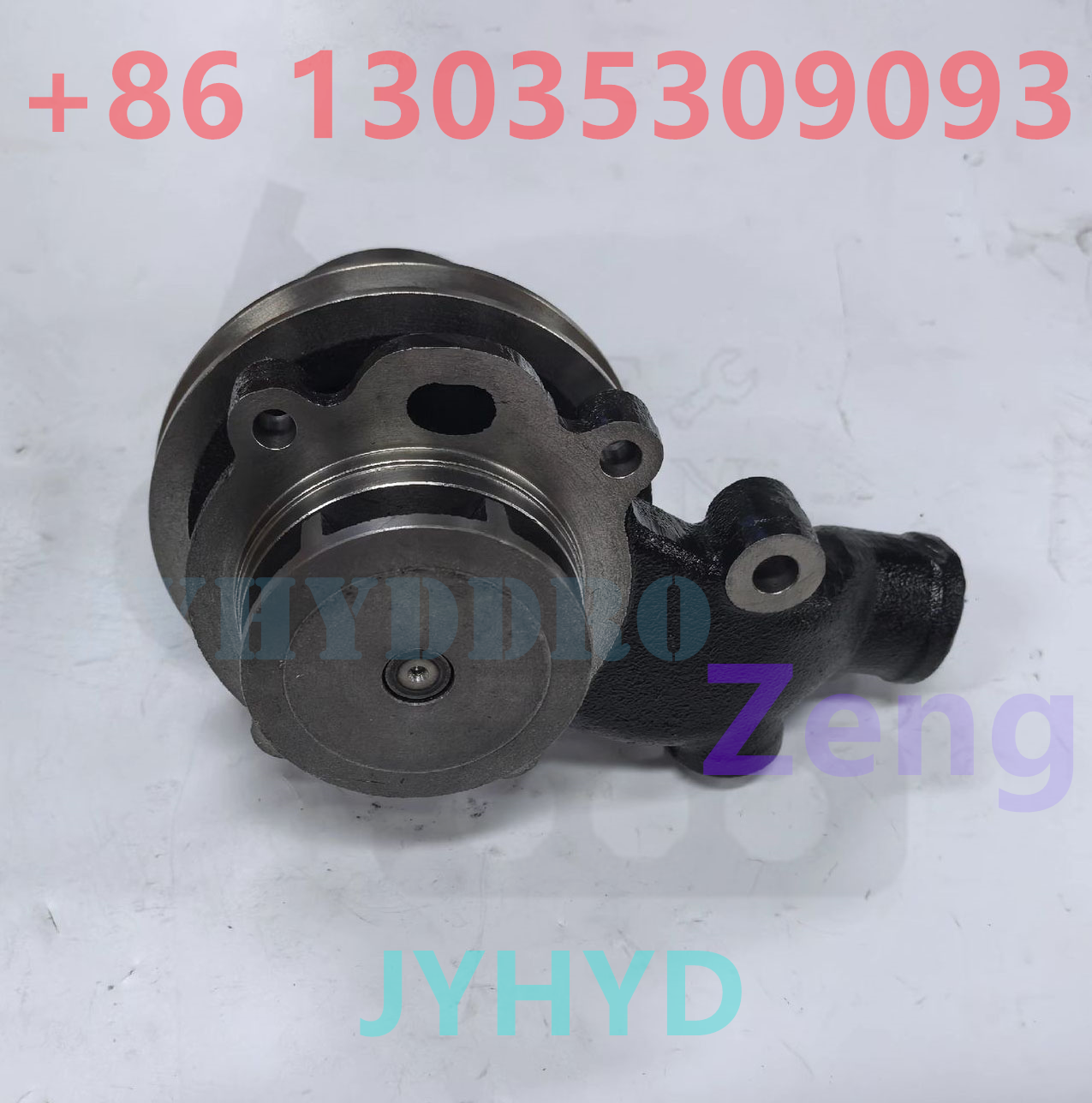 PERKINS U5MW0104 WATER PUMP