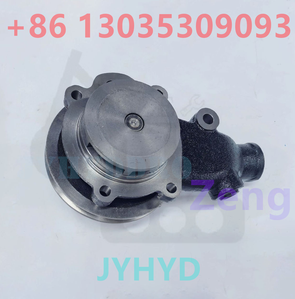 PERKINS U5MW0104 WATER PUMP