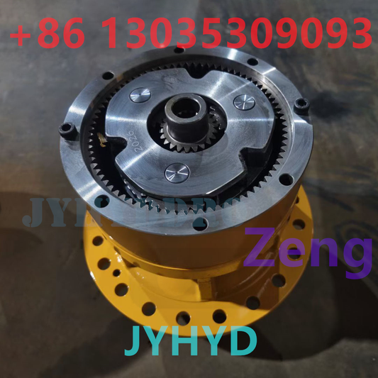 CATERPILLAR E70B EXCAVATOR SWING REDUCTION GEARBOX