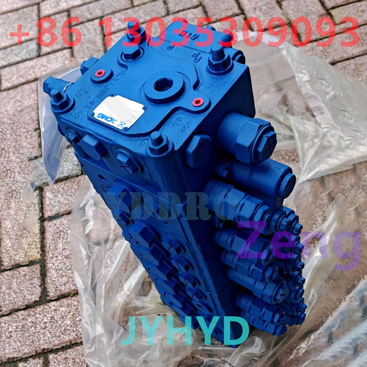 XCMG XE75D EXCAVATOR HVS-18-08-AL320-BE019 195203429 MAIN CONTROL VALVE