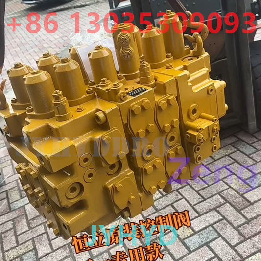 HVME400 CONTROL VALVE