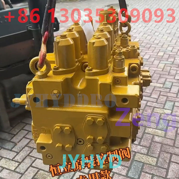 HVME400 CONTROL VALVE