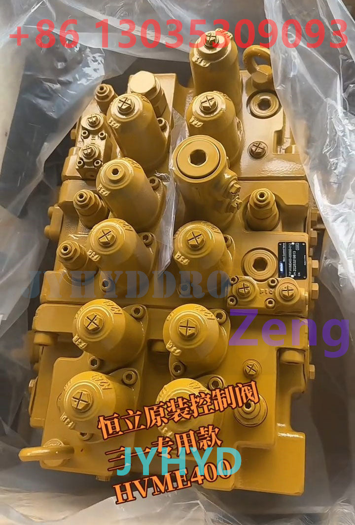 HVME400 CONTROL VALVE