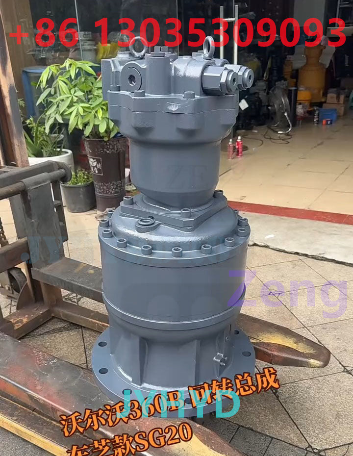 VOLVO EXCAVATOR EC360B EXCAVATOR SG20 MFC250 SWING MOTOR ASSY