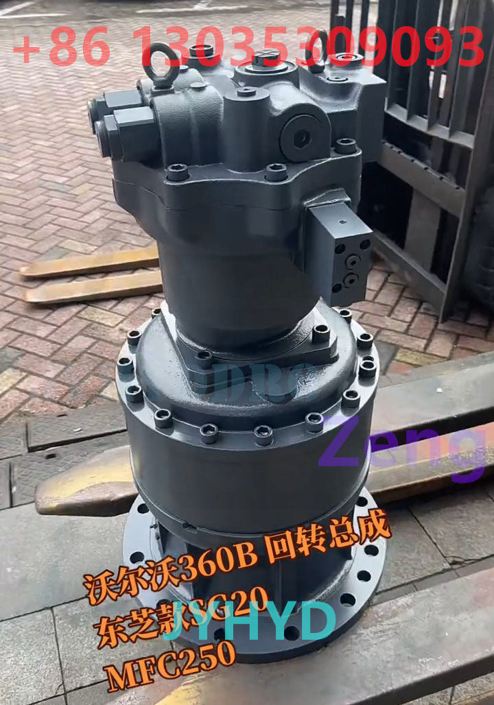 VOLVO EXCAVATOR EC360B EXCAVATOR SG20 MFC250 SWING MOTOR ASSY