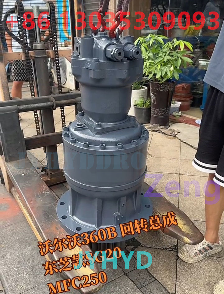 VOLVO EXCAVATOR EC360B EXCAVATOR SG20 MFC250 SWING MOTOR ASSY