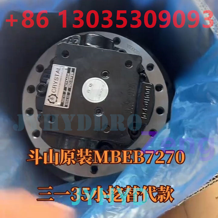 NABTESCO TM04 FINAL DRIVE TRAVEL MOTOR ASSY